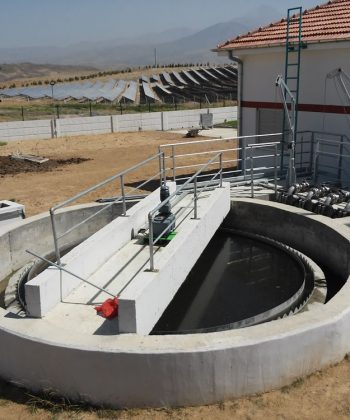 İNCESU ORGANİZE SANAYİ BÖLGESİ