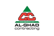 Al-Ghad